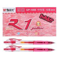 晨光（M&G） GP-1008 按动中性笔 0.5mm  （单位：盒） 红色