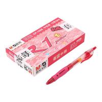 晨光（M&G） GP-1008 按动中性笔 0.5mm  （单位：盒） 红色