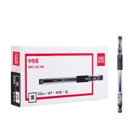 得力（deli） S802 速干中性笔 0.5mm 12支/盒(单位：盒) 黑色