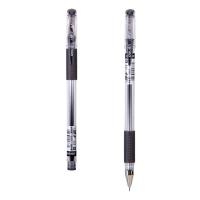 得力（deli） S802 速干中性笔 0.5mm 12支/盒(单位：盒) 黑色