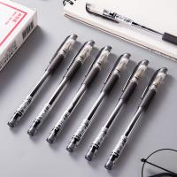 得力（deli） S802 速干中性笔 0.5mm 12支/盒(单位：盒) 黑色