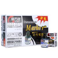 金万年（Genvana） K-0301 记号笔墨水 20ml  （单位：瓶） 黑色