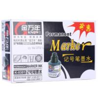 金万年（Genvana） K-0301 记号笔墨水 20ml  （单位：瓶） 黑色