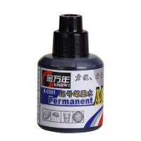 金万年（Genvana） K-0301 记号笔墨水 20ml  （单位：瓶） 黑色