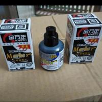 金万年（Genvana） K-0301 记号笔墨水 20ml  （单位：瓶） 黑色