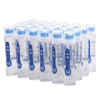 晨光（M&G） AWG97048 高透液体胶水 50ml  （单位：支）