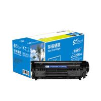 e代经典 Q2612A易加粉 硒鼓 2000页 黑色  适用惠普 HP;1010;1012;1015;1018;1020;1022;1022n;1022nw;M1319f;3015 (单位:个)