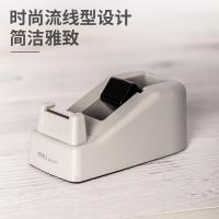 得力（deli） 811 胶带座 120*60*50MM 随机色 (单位:个)