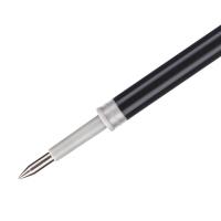 宝克（BAOKE） PS2410 笔芯 0.5mm 20支/盒 （单位:盒） 黑色
