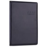 得力（deli） 7949 会议记录本 16K 80张(单位：本) 黑色