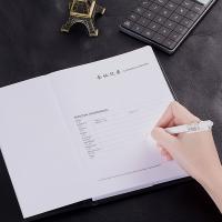 得力（deli） 7949 会议记录本 16K 80张(单位：本) 黑色