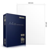 得力（deli） 3595 佳铂双面复印纸 A4 80g  500张/包 5包/箱 (单位:箱)