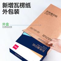 得力（deli） 7788 十色混装彩色复印纸 A4 80g 500张/包（单位：包）混色