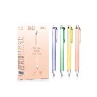 纽赛（NUSIGN） NS562 按动中性笔 0.5mm 12支/盒 (单位: 盒)黑色 （藤紫色、抹台绿、清露粉、砂金色）笔杆颜色随机