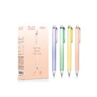 纽赛（NUSIGN） NS562 按动中性笔 0.5mm 12支/盒 (单位: 盒)黑色 （藤紫色、抹台绿、清露粉、砂金色）笔杆颜色随机