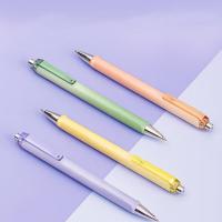 纽赛（NUSIGN） NS562 按动中性笔 0.5mm 12支/盒 (单位: 盒)黑色 （藤紫色、抹台绿、清露粉、砂金色）笔杆颜色随机