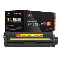 彩格 CTL 1100HY 硒鼓 1500页 MAX版 （单位:支） 适用奔图CP1100/DN/DW/CM1100DN/DW/ADN/ADW/CP1105 黄色