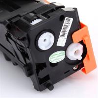 京呈 CB540A 易加粉硒鼓四色套装 7800页（单位：套） 适用惠普HP ColorLaserJet CP1215/CP1515n/CP1518ni 四色