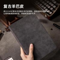 得力（deli） 3340 仿皮记事本 A5 120张 灰色 (单位:本)