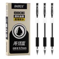宝克（BAOKE） PC880E 签字笔 12支/盒 （单位:盒） 黑色