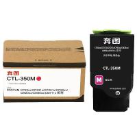 奔图（PANTUM） CTL-350M 粉盒 1400页 适用机型：CP2510DN/CM7115DN/CP5055DN/CM5055DN/CP5052DN/CM5052DN （单位：盒） 品红色
