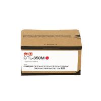 奔图（PANTUM） CTL-350M 粉盒 1400页 适用机型：CP2510DN/CM7115DN/CP5055DN/CM5055DN/CP5052DN/CM5052DN （单位：盒） 品红色