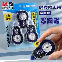 晨光（M&G） ACT55307 修正笔/带 新老包装随机 12m*5mm 3支装 （单位:组）