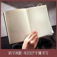 得力（deli） 3186 加厚商务皮面本 25K/160张 棕色 (单位:本)
