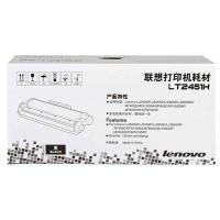 联想（Lenovo） LT2451H 原装粉盒 鼓粉分离 2600页（单位：支）（适用机型：LJ2605D/LJ2400 Pro/M7400 Pro/M7605D/M7615DNA/M7450 Pro/LJ2655DN/M7405D/L24