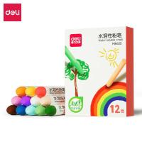 得力（deli） MB405 水溶性粉笔 12色 (单位:盒)
