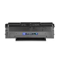 彩格 PD-205 硒鼓 1600页 PLUS版 （单位:支） 适用用奔图PANTUMP2505M6505M6555M6605P2550系列打印机 黑色