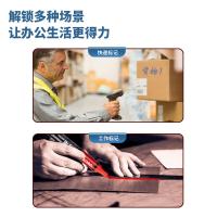 得力（deli） 6821 油性粗头记号笔 10支/盒(单位：盒) 黑色