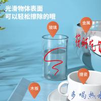得力（deli） 6821 油性粗头记号笔 10支/盒(单位：盒) 黑色