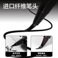 得力（deli） HW116 可加墨新毛笔 毛笔*1+墨水20ml(单位：卡)
