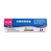 格之格 NA-LQ1600KIIIH 色带芯 640万 黑色 适用EPSONFX2190/LQ2090/2090C/1600KⅢH/FX2175/LQ136KW (单位:个)