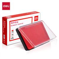 得力（deli） 9864ES 快干印台 138*86mm(单位：个) 红色