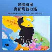 得力（deli） 18060 少儿中国地图 420*290*6mm (单位:副)