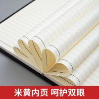 晨光（M&G） APY4K380 记事本 B5 （单位:本） 黑色