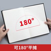 晨光（M&G） APY4K380 记事本 B5 （单位:本） 黑色