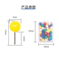 优必利 4356 图钉 100枚/盒 （单位:盒） 多色