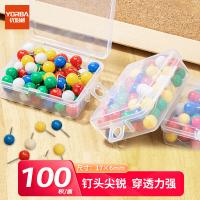 优必利 4356 图钉 100枚/盒 （单位:盒） 多色