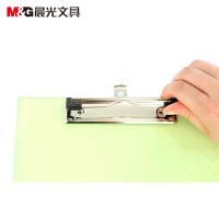 晨光（M&G） ADM94512 板夹 A4菱纹板夹 （单位:个） 颜色随机