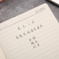 晨光（M&G） APYE8P11 记事本 25K 96张 （单位:本） 黑色