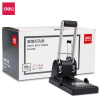得力（deli） 0130 两孔重型打孔机 打孔直径6mm(单位：台) 最多可打100页 黑色