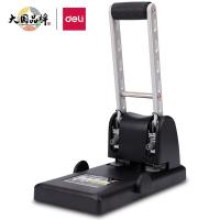 得力（deli） 0130 两孔重型打孔机 打孔直径6mm(单位：台) 最多可打100页 黑色
