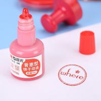 晨光（M&G） AYZ975B2 普惠型快干印油 40ml  (单位：瓶 )红色