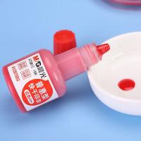 晨光（M&G） AYZ975B2 普惠型快干印油 40ml  (单位：瓶 )红色