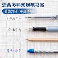 晨光（M&G） ACT56111 修正笔/带 40*5mm （单位:支） 彩色4色