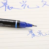 晨光（M&G）MG2130 双头记号笔 Φ12*140mm 笔长142mm 12支/盒 （单位：盒）蓝色