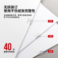得力（deli） 8592 推夹器补充夹 16mm(单位：卡) 银色